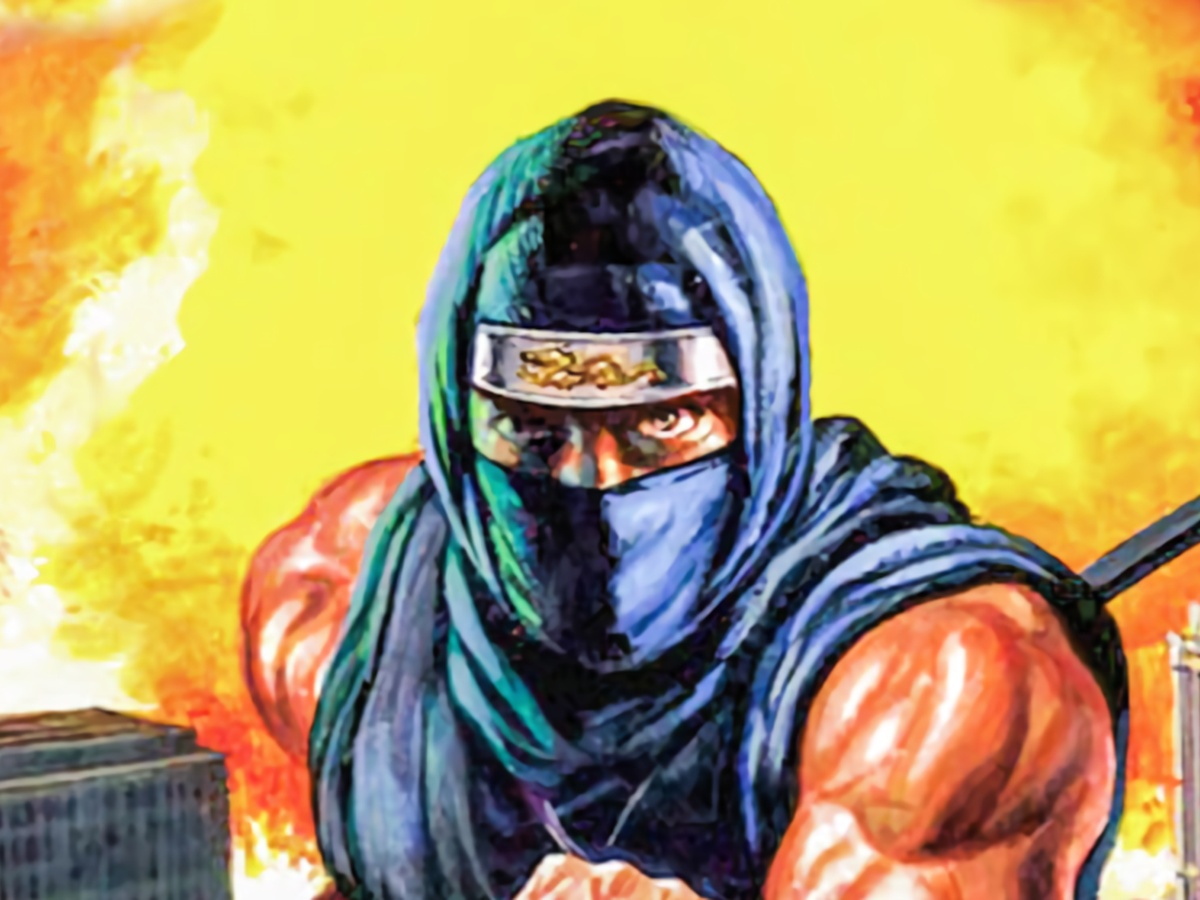 Ninja Gaiden