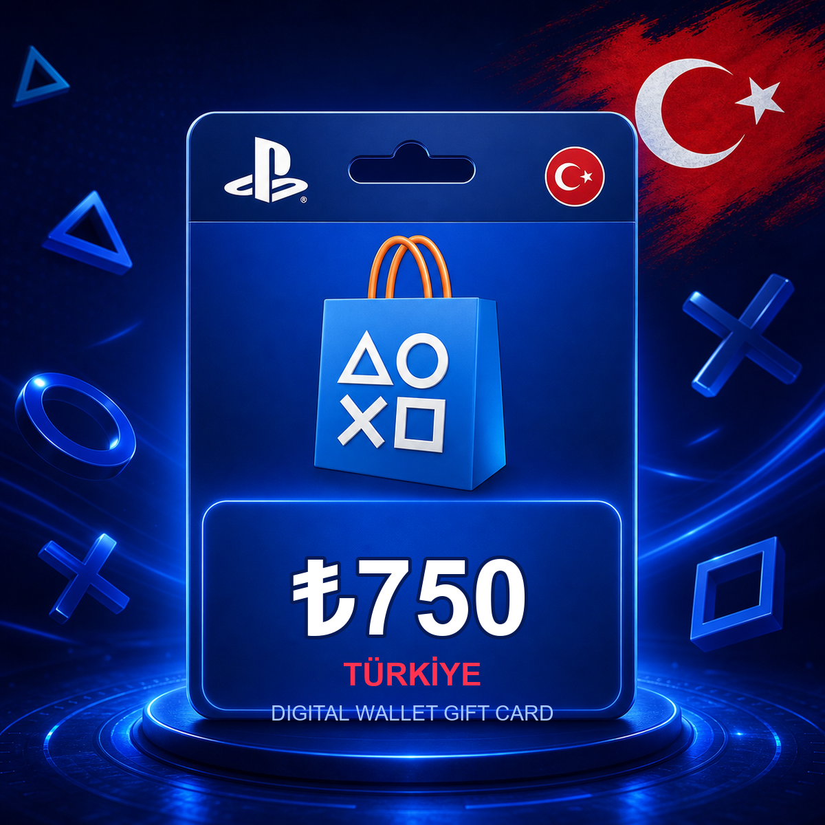 بطاقة بلايستيشن ستور تركي 750 ليرة
